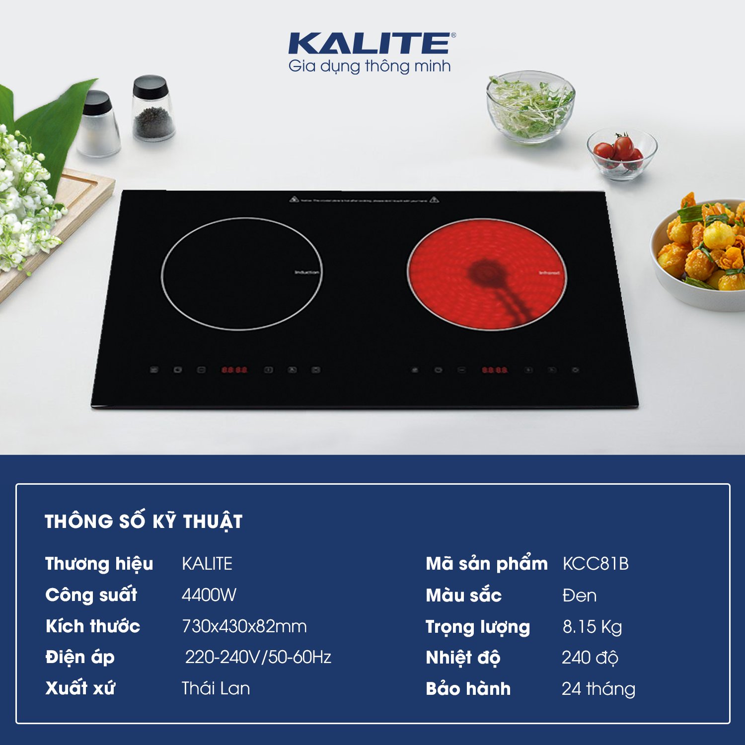 Bếp từ kết hợp hồng ngoại Kalite KCC81B - Ảnh 3