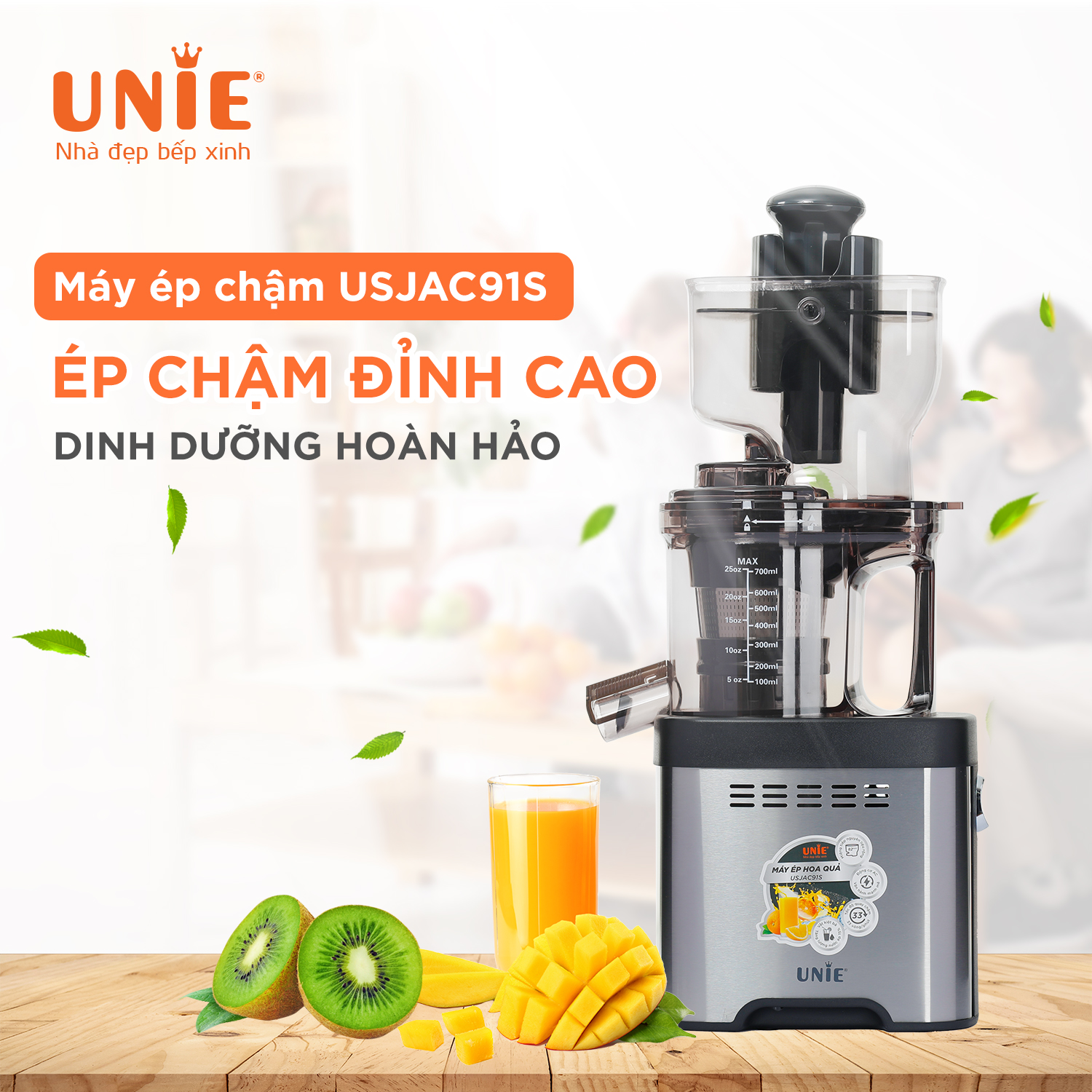 Máy ép chậm UNIE USJAC91S công suất 400W, vận hành êm ái - Ảnh 3