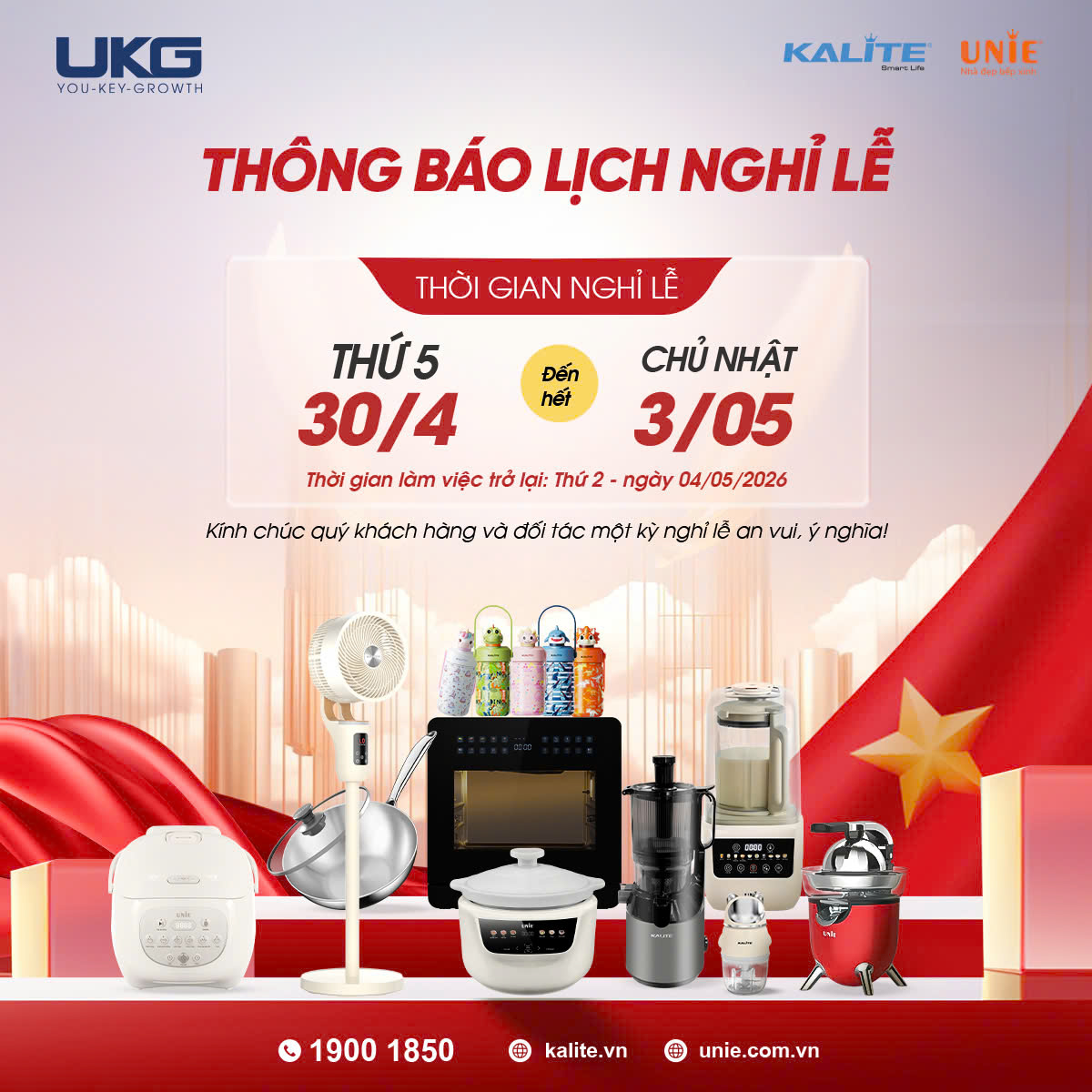 THÔNG BÁO NGHỈ LỄ GIẢI PHÓNG MIỀN NAM (30/4) VÀ QUỐC TẾ LAO ĐỘNG (1/5)